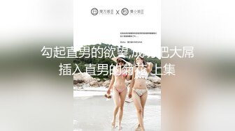 烟台渔网丝袜熟女姐姐后续