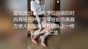 蜜桃传媒PMC257自慰小妈被继子操翻