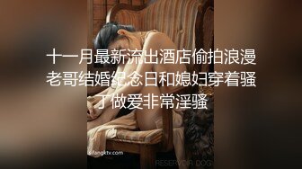 泰国可爱小美妖--Ts charisma-- 颜值在线，浴室撸起了仙女棒，看着都好想干一炮！