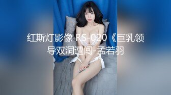 ✿网红福利姬✿ 吊带淫丝青春水手服美少女▌薇薇安▌圆润翘臀酥奶发育超好 骑乘阳具高潮不禁颤挛流下一滩淫汁