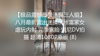 运气不错网吧通宵玩游戏的时候无意偷窥到包厢一对情侣在里面激情做爱,窗帘正好露一条缝没拉严