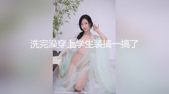 叫声你绝对值得拥有” 双视角，兄弟们看个爽