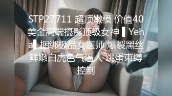 【酒店偷拍】终极舔狗演示，清纯漂亮乖乖女演示我只蹭蹭不进去一直扣不停，脱光了身材不错