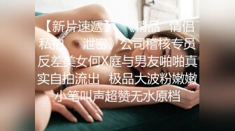 深夜干老婆申请自拍达人