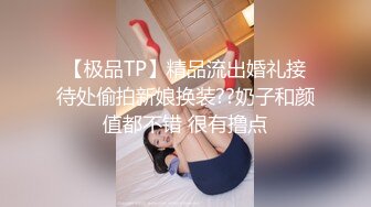  反差小骚货 淫乳女神下面有根棒棒糖JK魅惑小可爱，娇嫩小蜜穴被大鸡巴哥哥狠狠的捅