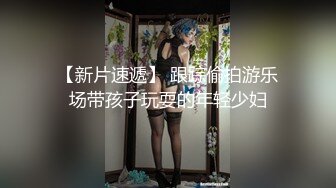 【搞沐足女技师】周末点两个骚女双飞，两女一起舔，骑上来套弄，草完一个再换下个，眼镜老哥操的挺猛