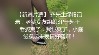    粉色头发大奶卡哇伊萌妹和炮友啪啪，深喉交上位骑坐自己动，摩擦阴蒂高潮大量喷水