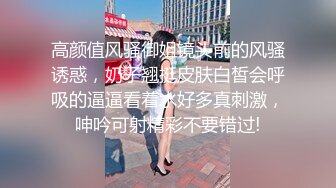 ✿青葱校园学妹✿校服比情趣内衣更有乐趣！学妹今天身体很敏感 动了几下就出白浆了，嫩到出水的学妹超级反差