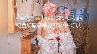 天美传媒&麻豆传媒联合出品 TM0038 美艳姐姐亲身诊治早泄弟弟 白晶晶