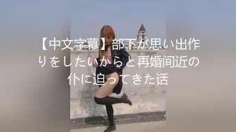 【最美下海新人】情趣小一一超美颜值毫无瑕疵梦中情人 胸怀G奶极品女神 甜美娇怜楚楚动人 小穴相当饱满紧致 一饱眼福