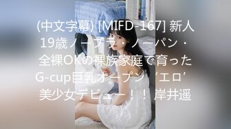 [无码破解]MUCD-260 あの日からずっと…。 緊縛調教中出しされる制服美少女 総集編4時間（MUCD-260）