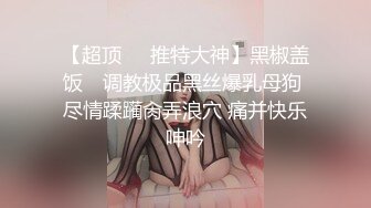 【赵总寻花】甜美的小姨子