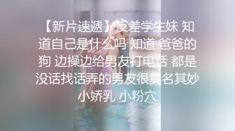 全裸调教无遮-黑丝S级素人女医师