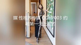 “妈妈爽死了谢谢妈妈”对话淫荡搞笑，健身猛男【宋大漂亮】私拍，屌炸天男女通吃能攻能守，玩够外围玩人妖 (8)