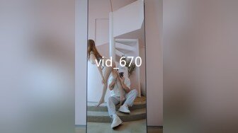 vid_670