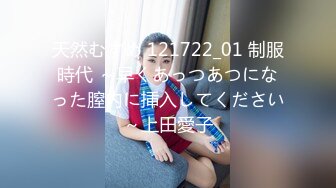 [IPX-570] 愛する夫のためにヌードモデルになった美人妻 羞恥にしたたる背徳の愛液 希島あいり