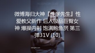 漂亮美眉 小娇乳小嫩穴 被大鸡吧小哥哥各种姿势无套输出 嘤嘤爽叫 操的很舒坦