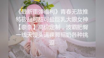 办税大厅一路尾随偷拍❤️白色超短裙戴墨镜的长发美女绝对的大美妞