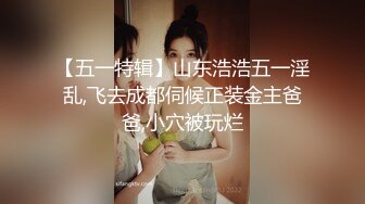 瑜❤️伽美女 你骆驼趾都出来了 不是在勾引我吗 男友被我做瑜伽时的骆驼趾和翘臀勾引 射得超快