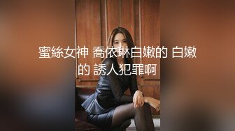 大像传媒之性感女帝反覆挑逗男優