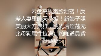 【新片速遞】 黑丝熟女人妻 骚货想要了跳艳舞诱惑你 黑色制服下雪白的肉体就问你挡不挡得住视觉和生理上的双重刺激 只能狠狠的操她 