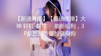 ✿绝对的女神，平台第一美！【甜味小野猫】女神被狂插