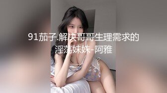 《母子乱伦》小伙下药迷翻妈妈偷偷操妈妈的大肥B 哪知药量不够妈妈醒了 卧槽这可咋办