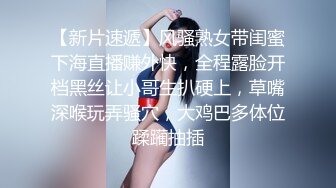 【新片速遞 】《重磅✅硬核★会所✅首发》网美推车系列FansOne推特极品蜂腰肥臀反差小姐姐Kel私拍第二期各种激情开车满满撸点