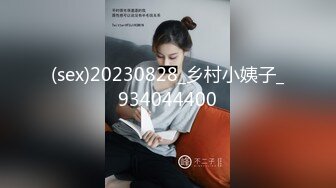 ✿淫娃御姐✿ 曼妙身姿紧致身材推特女神▌甜心宝贝▌性感包臀黑丝家庭教师 嫩穴湿滑拉丝女上位榨汁 中出蜜鲍