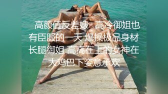 海角社区新人网友投稿 参加同学婚礼高冷气质伴娘酒后送穴！反差饥渴骚穴，恳请肉棒填满