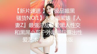 40岁知性美熟女被两个小伙子轮流满足【这个女的可以约，看下面的简阶】