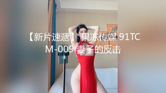 WY0005 烏鴉傳媒 妩媚少婦誘騙保安小哥 卻沒料到保安小哥會功夫