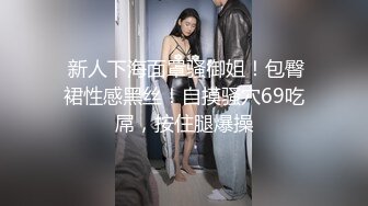 美女国度俄罗斯大学厕所背杀，没有最美，只有更美