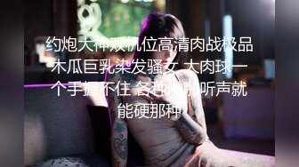 顾欣《果条大礼包》重磅来袭好多高颜值小姐姐还不起债务各种美鲍新鲜出炉