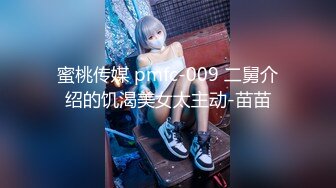 高潮盛宴 绝顶媚态蜜汁嫩鲍美少女 Yua 肛塞自慰快乐加倍 享受表情春潮上头 白虎嫩穴泛浆待射