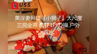 ❤️顶级性感尤物❤️极品御姐女神 性感红边黑丝YYDS 语无伦次的呻吟是对男人最大的鼓励 女神变成痴迷于快感的小母狗