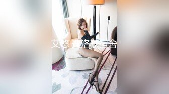 MSD-185公厕强上肥臀欲女