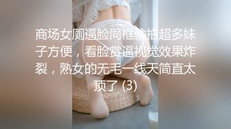 【自整理】OnlyFans——Greybeauty 在闺蜜家的厨房和她老公做爱  最新付费视频【535V】  (428)