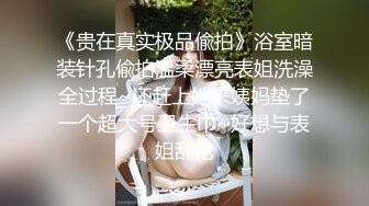 【Stripchat】“哥哥，我爽死了！”撩骚女主播「Lucky」舔舐玩具鸡巴玩弄乳夹夹得受不了