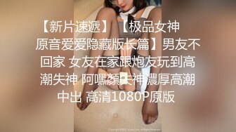 极品超人气名模史诗级同框▌璃奈酱x婕咪 ▌