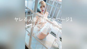 ❤️❤️正版4K购买！专业抄底大师KingK精品，万象城美女如云，CD超多极品小姐姐裙内骚丁蕾丝超级炸裂，贴身手法一流