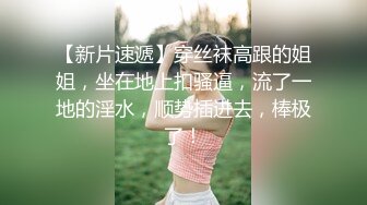 和92年女友爱爱