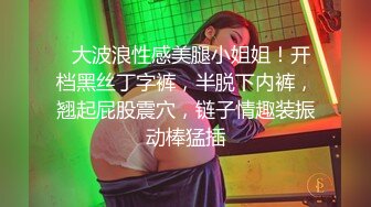 【探花老王】深夜喊小少妇上门按摩，手法专业裸体相交浴火顿起，跳蛋塞穴激情啪啪刺激劲爆