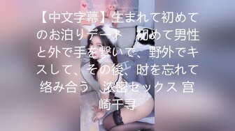 最新高端原創淫妻私密群內部福利 基本都露臉高質量美女！》資源尤為珍貴，請勿外傳 (7)