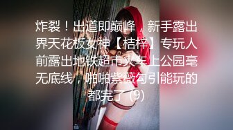 曾经的幼师现在的喷水小可爱 挑战女上位肛交 各种姿势都不如这个抱操