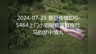 高颜值美乳妹子跳蛋自慰，露大奶跳蛋塞逼拉扯震动，毛毛浓密粉穴非常诱人!