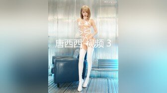 MDX-0020 .沈芯語.穷小子大翻身 玩神殿致富爆操女神.麻豆传媒映画