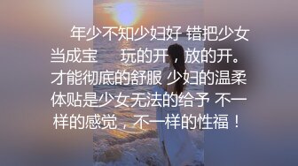 气质反差人妻 重度ntr 【李芸姗】最新付费订阅福利 (19)