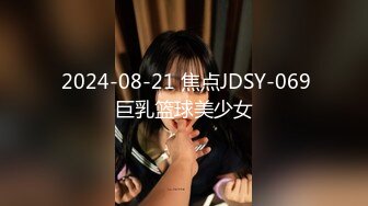 【极品 美少女】精主TV 馒头B萝莉女儿玉足榨精 黑白双丝性感诱人 透过美腿意淫迷人裂缝 湿嫩粉穴隐约泛汁 无情榨射