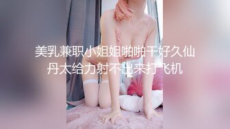 kcf9.com-清纯大波肥臀白皙女神【莉莉特】罕有四点全露大尺度私拍，绳缚初体验，瘙痒揉奶快乐调教